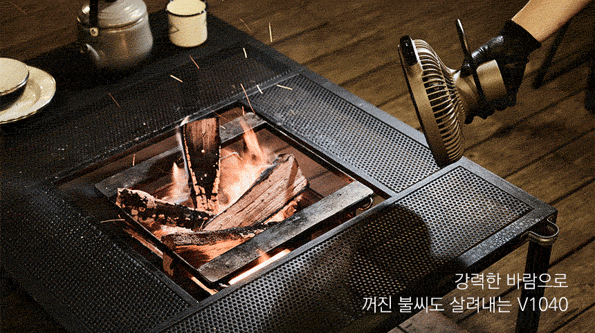 크레모아 선풍기 v1040 캠핑 탁상용 무선선풍기 서큘레이터 타프팬 이미지 3