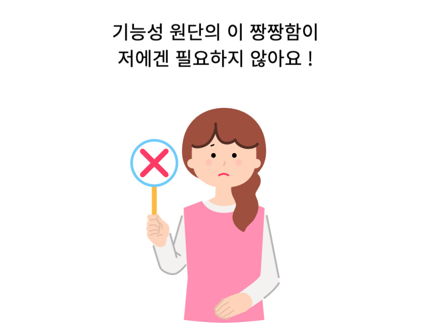 [무료배송]코튼레깅스 면레깅스 필라테스 요가 운동복 레깅스 임부복 임산부 운동 순면 밴딩 트레이닝 상세 이미지 11