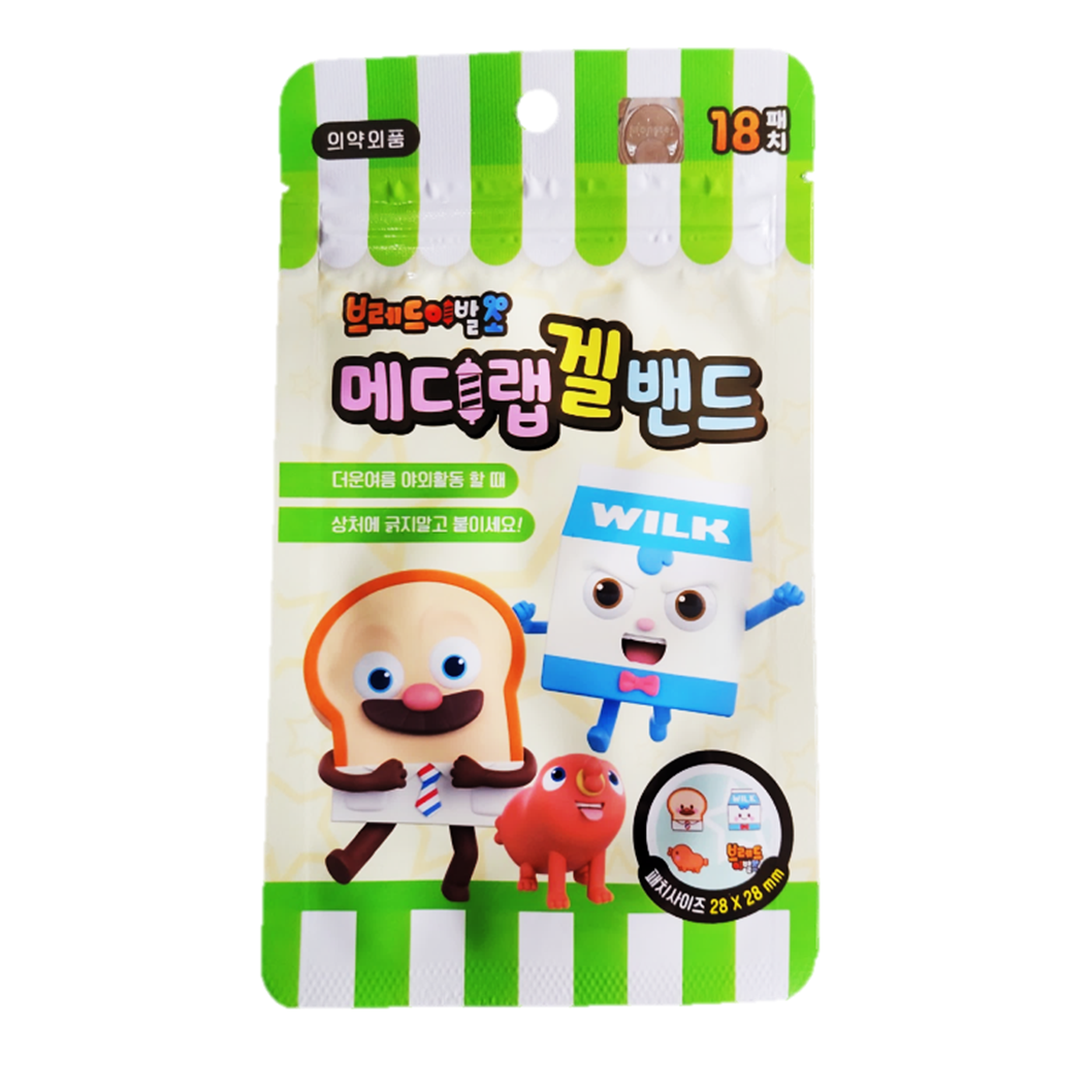 홈키파 마이키파 제로 이카리딘 20% 뿌리는 모기약 모기기피제 기내반입 수화물 베트남 - 상세 이미지 4