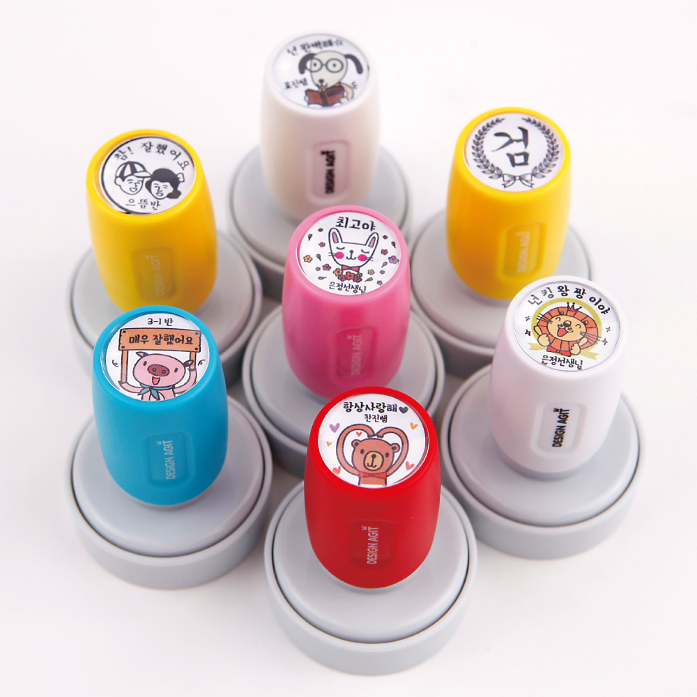 [주문제작]네임스탬프빅큐트 칭찬스탬프 핑크 검정 실사용 후기 | 효과 있을까? - 대표 이미지