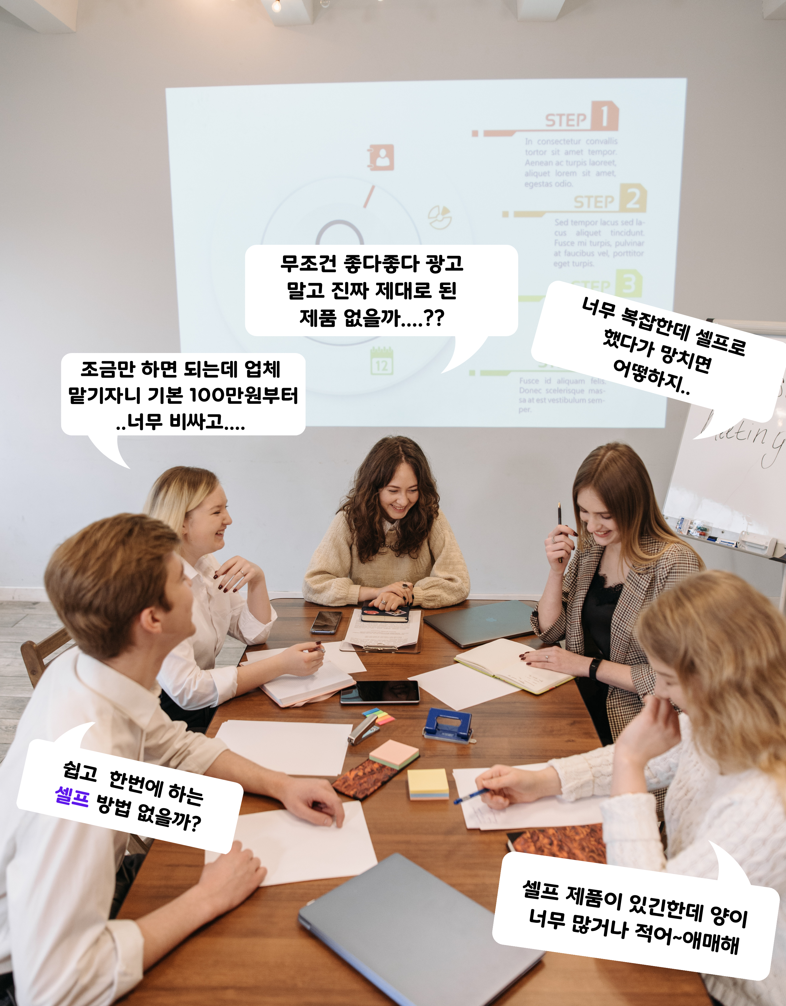 지팍 우레탄 방수제 페인트하도 중도 상도를 한번에 옥상 바닥 코팅 누수 방지 셀프 15KG - 상세 이미지 5