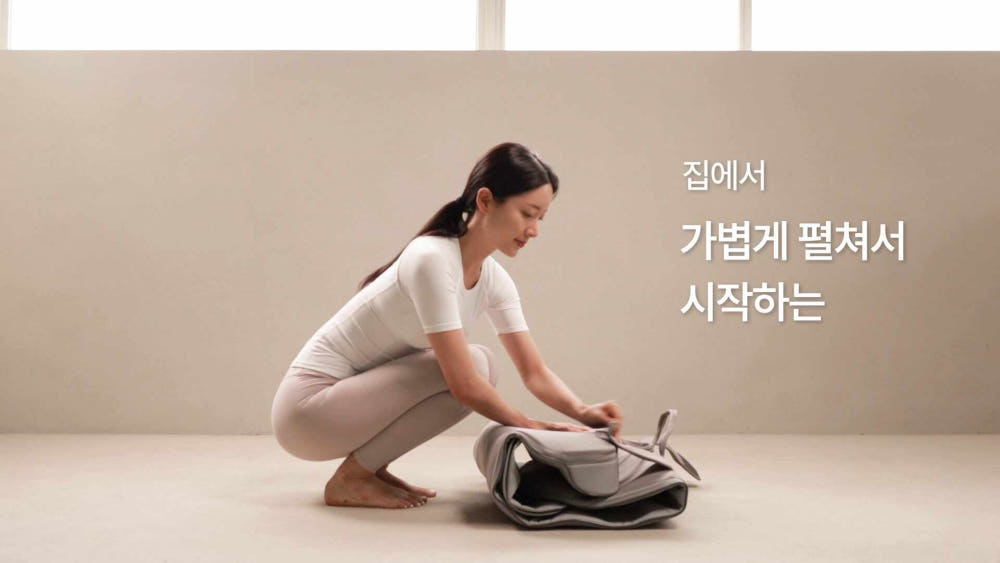 제품 활용 예시 1