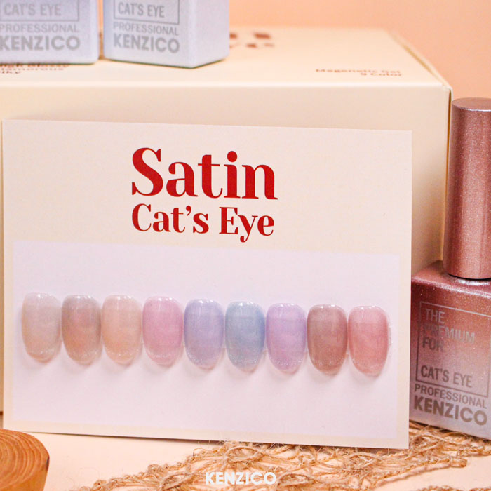 켄지코 새틴 캣츠아이 9종단품 / 자석젤