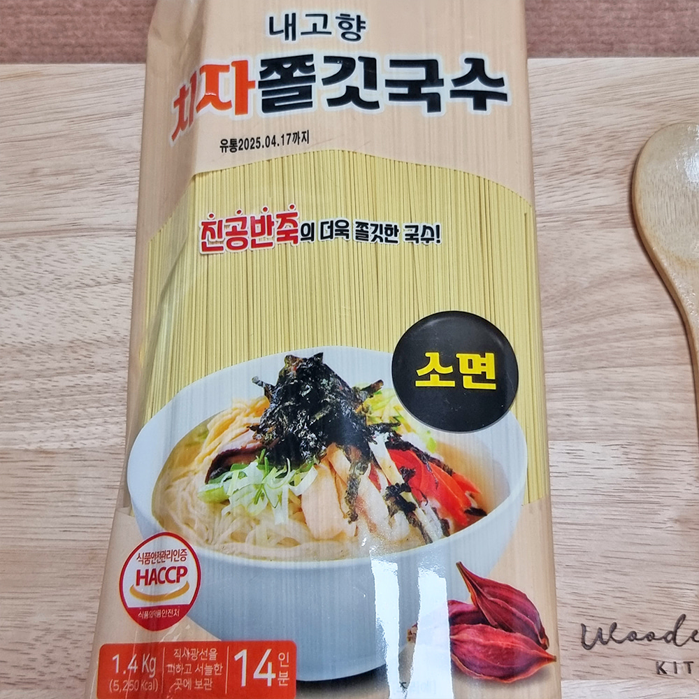 5분마켓 내고향 치자쫄깃국수 1.4KG : - 5분마켓 -
