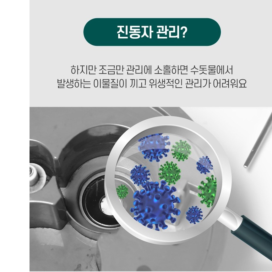 디자인가습기 소형가습기 캠핑용 원룸 간이 고급 아기가습기