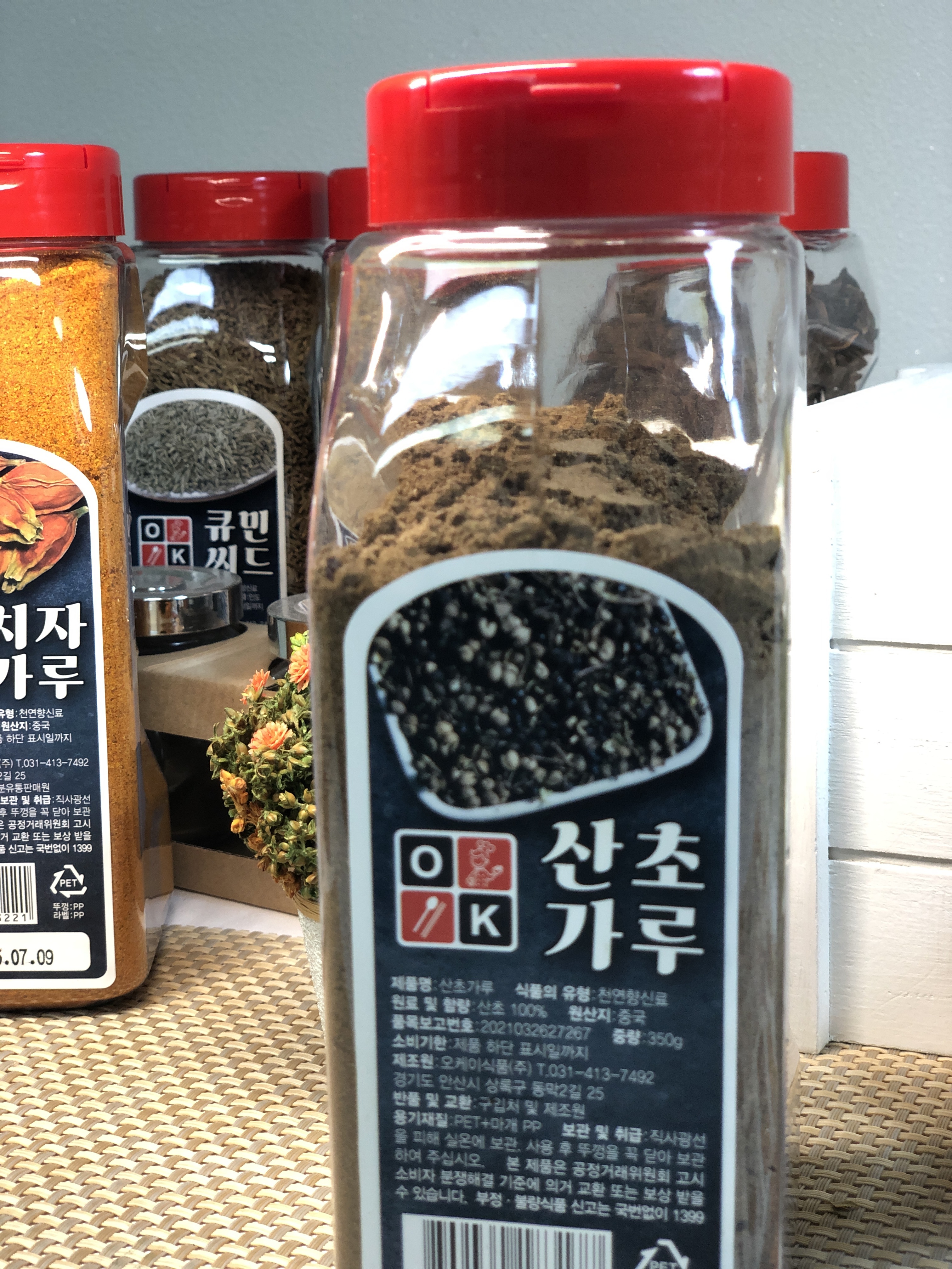 대용량 특A급 산초가루 350gX20개 산초 분말 추어탕 매운탕 마라샹궈 향신료 식자재 - 상세 이미지 5