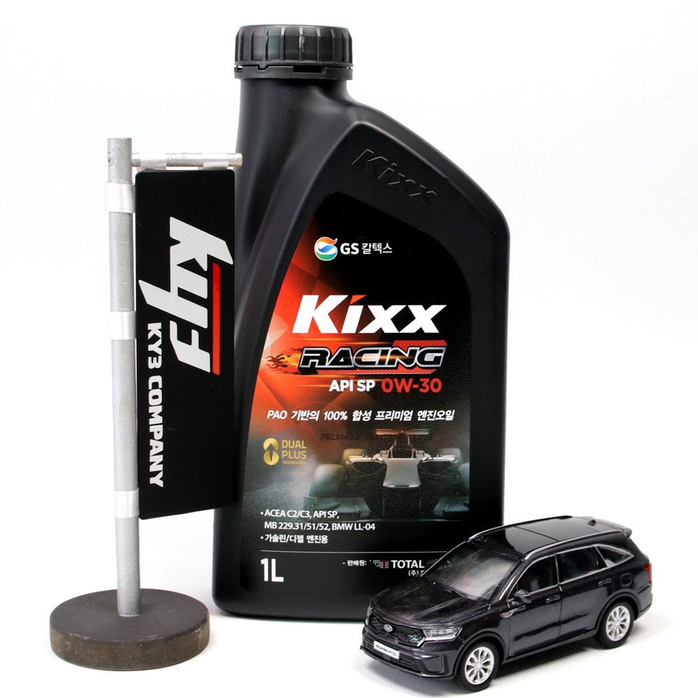 NEW KIXX 킥스레이싱 SP C2 C3 0W30 1L