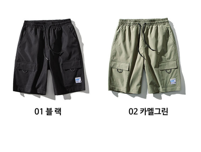 남성 카고 반바지 5부 남자 빅사이즈 카고바지 작업바지 밴딩 팬츠 여름 커플 조거 짧은 이미지 7