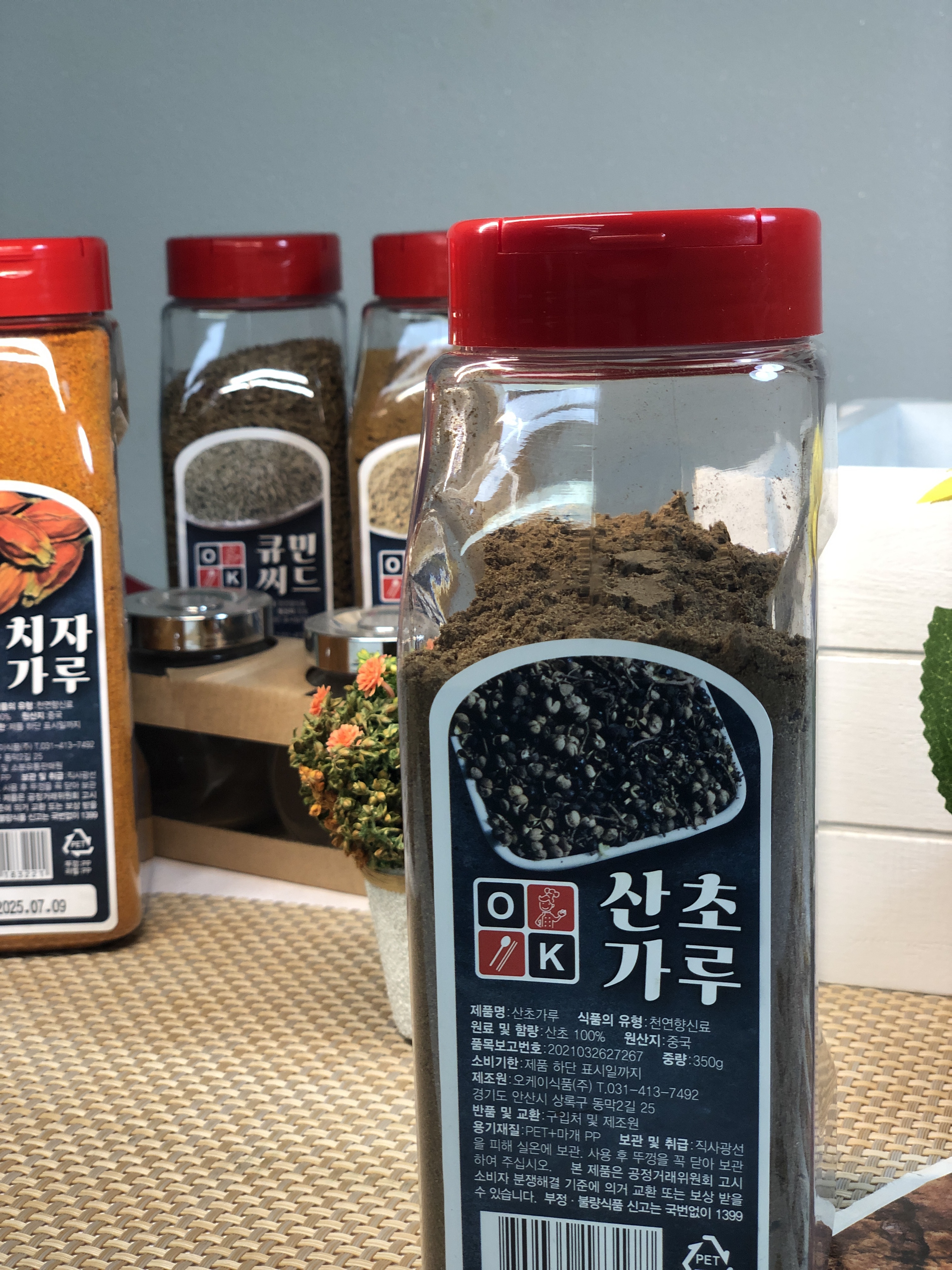 특A급 산초가루 350g 산초 분말 추어탕 매운탕 마라샹궈 향신료 식자재 도매 식자재마트 - 상세 이미지 5