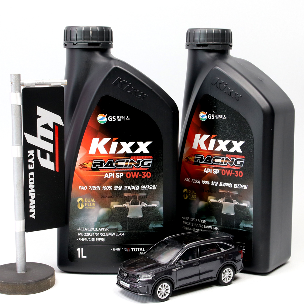 NEW KIXX 킥스레이싱 SP C2 C3 0W30 1L - 상세 이미지 5