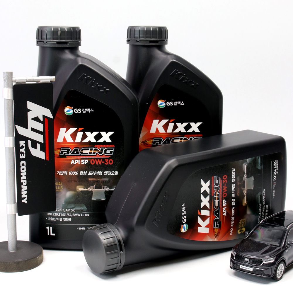 NEW KIXX 킥스레이싱 SP C2 C3 0W30 1L - 상세 이미지 3