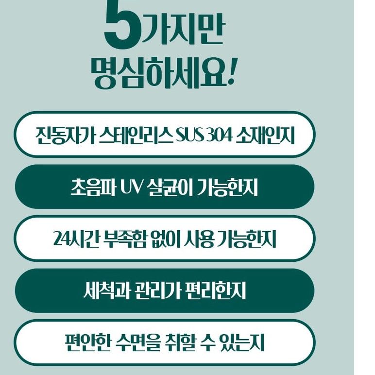 디자인가습기 소형가습기 캠핑용 원룸 간이 고급 아기가습기