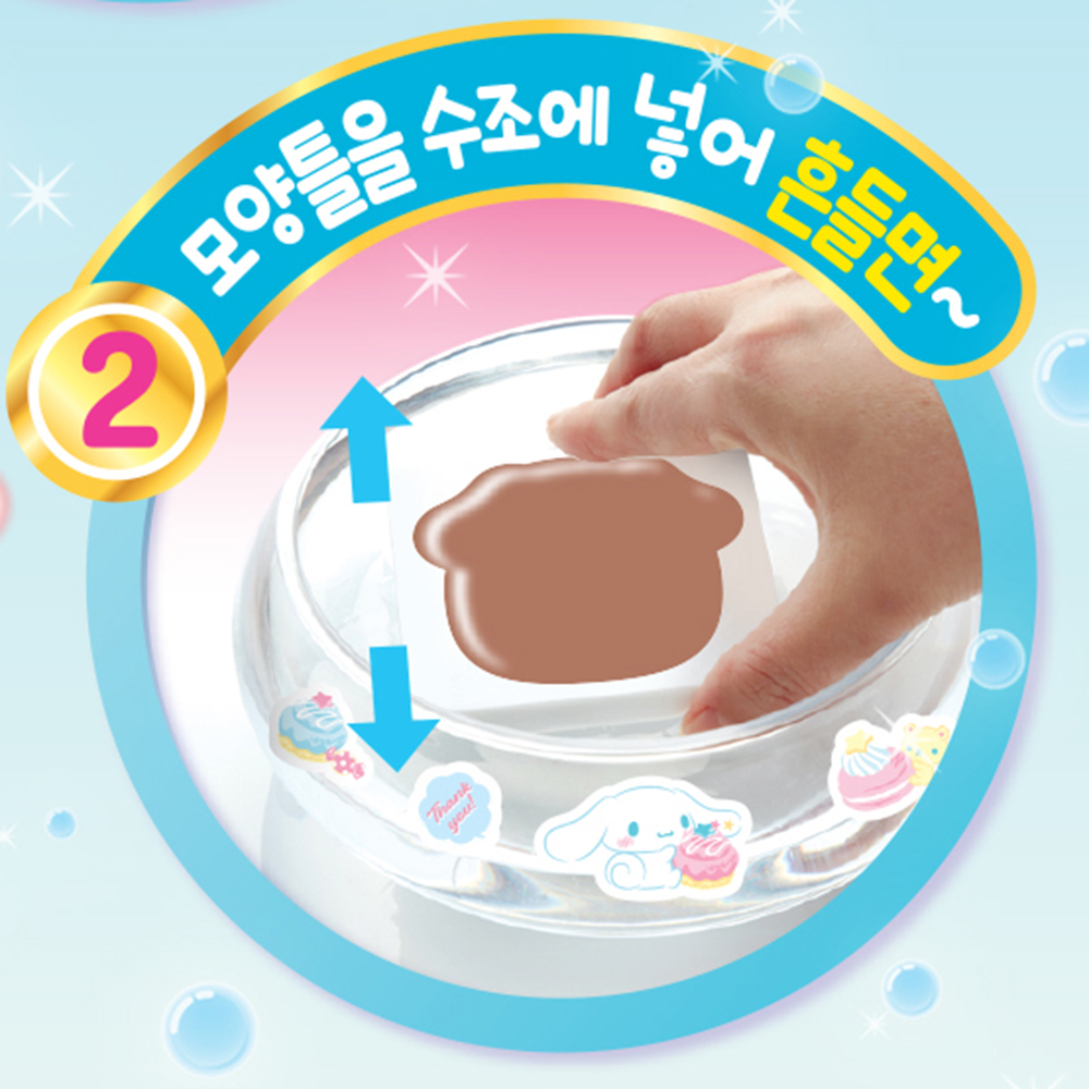 산리오 아쿠마애직 시나모롤 카페놀이 만들기 장난감 미술 물감 여자아이 남자아이 스티커 세트 - 상세 이미지 5