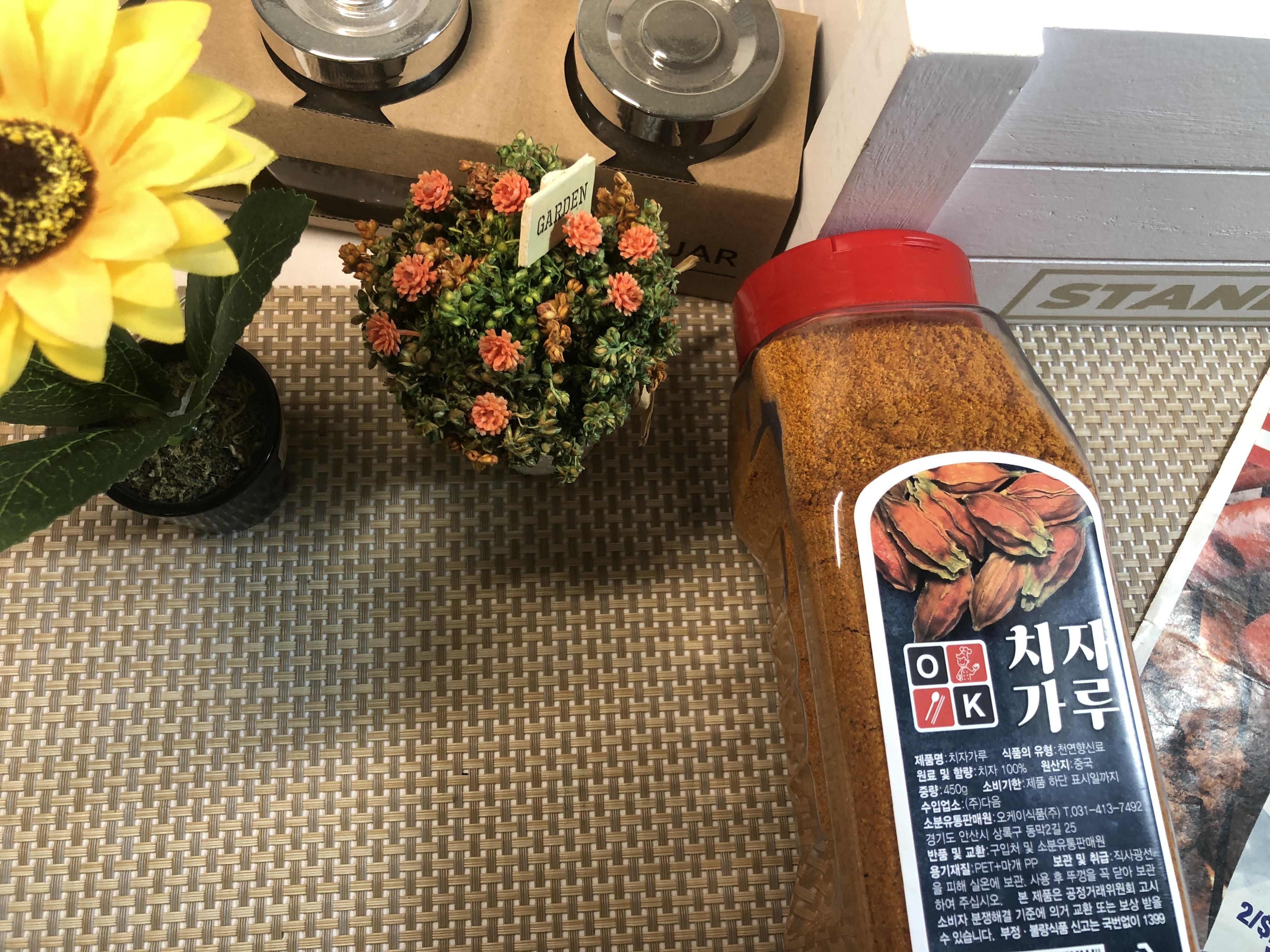 특A급 치자가루 450g 치자 분말 천연 색소 약재 치자열매 도매 향신료 식자재마트 - 상세 이미지 5