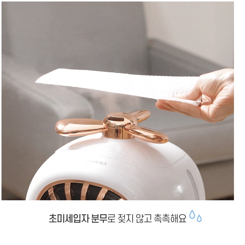 디자인가습기 소형가습기 캠핑용 원룸 간이 고급 아기가습기