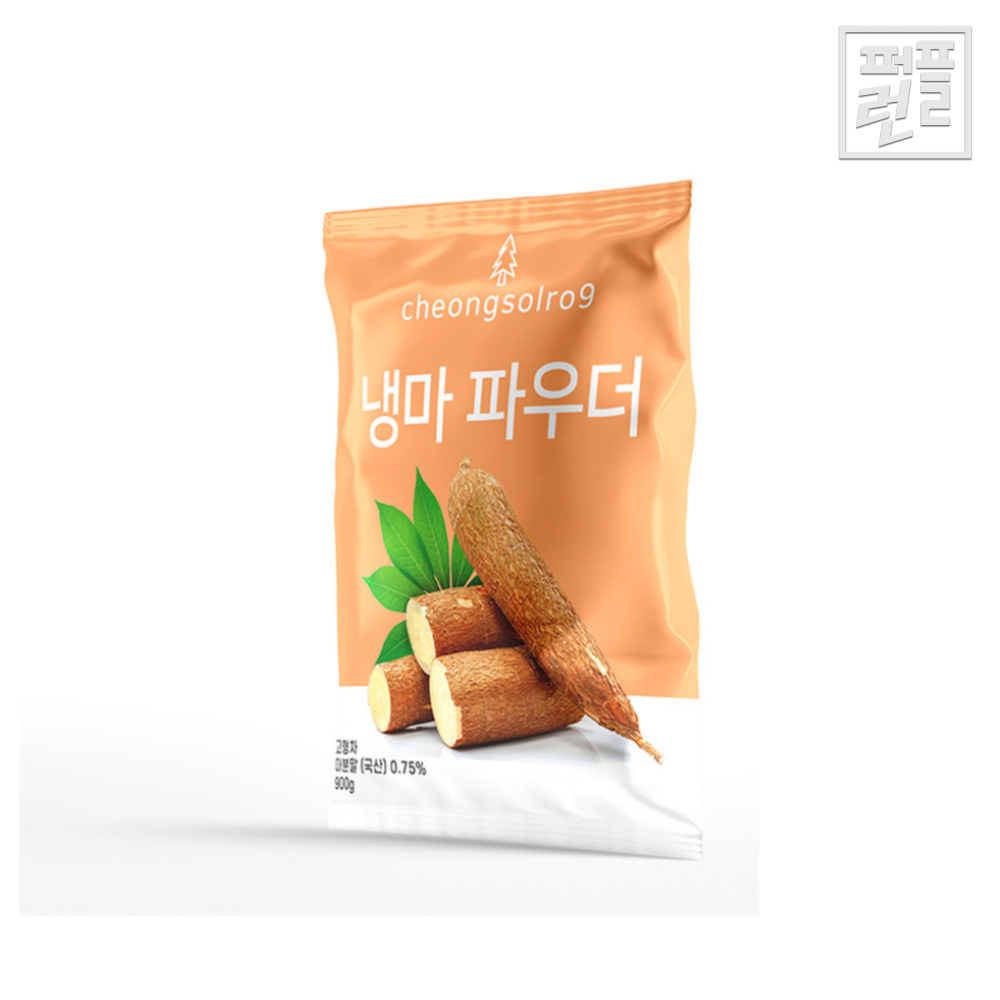 파피루 오곡 파우더 800g x 5개 곡물 라떼(박스) - 상세 이미지 3