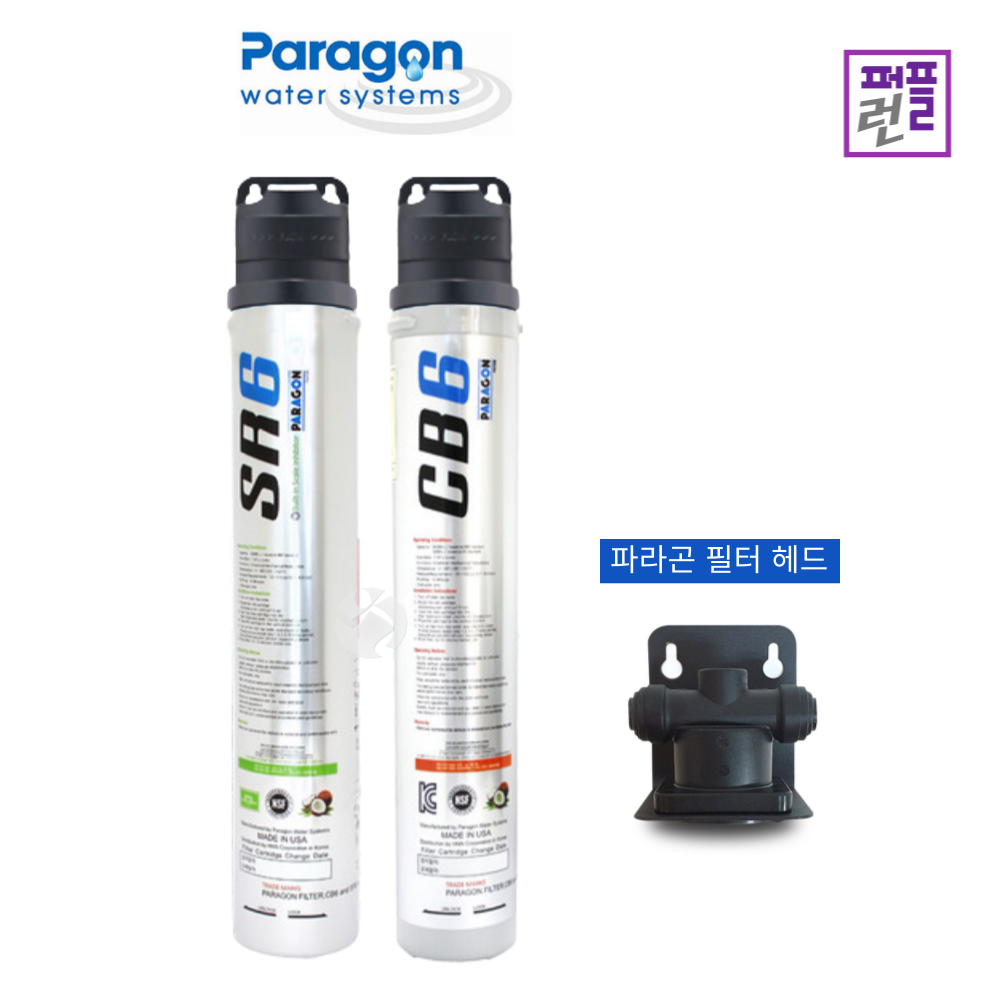 커피클린져 머신1종 세정제 700g(자동/반자동 겸용) - 상세 이미지 5