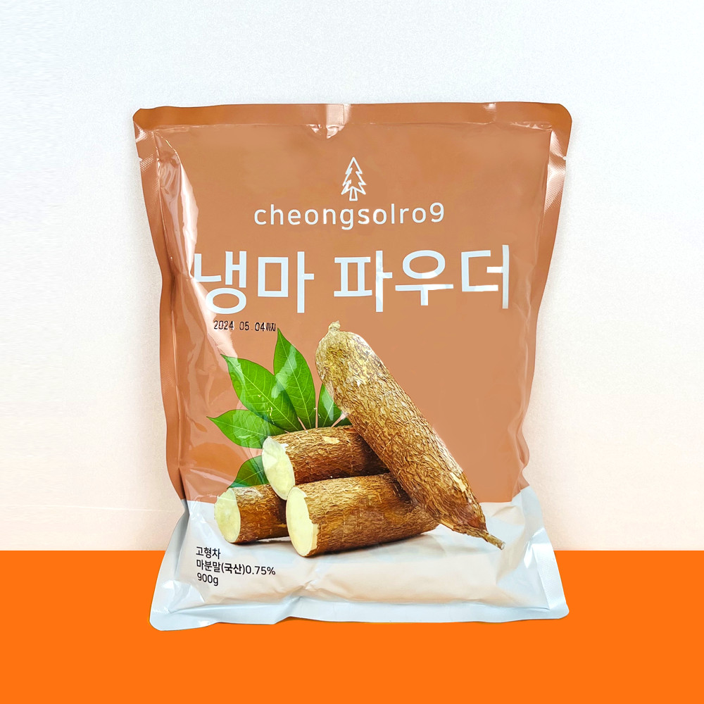 고흥 단호박 라떼 파우더 민트라벨 800g x 2ea - 상세 이미지 4
