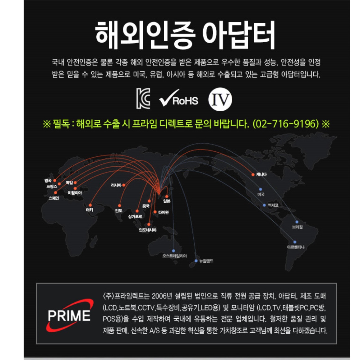 12v 3A 식물 LED 바 어댑터 식물 생장등 재배등 식물용 성장 조명 램프 전등 전구 - 상세 이미지 4