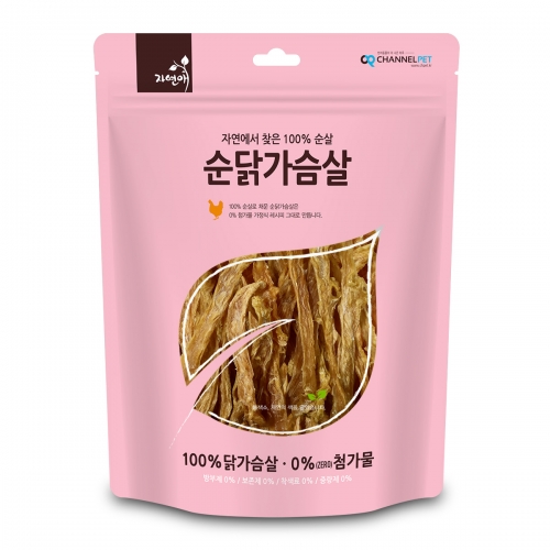 자연애 순닭가슴살 200g - 상품 이미지