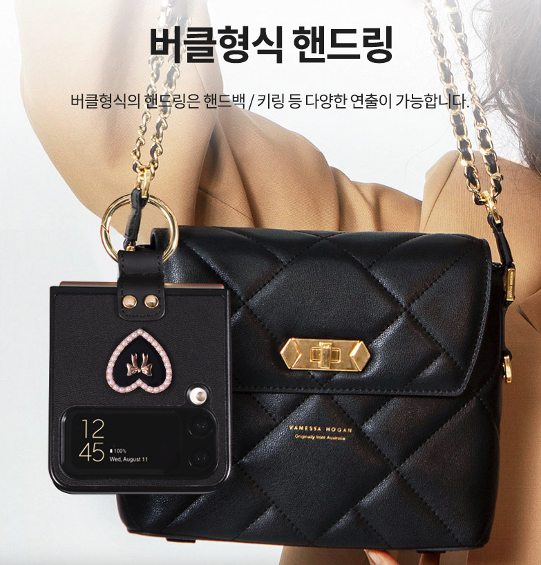 갤럭시 Z플립4 케이스 제트플립4 링 고리 핸드링 하트 - 상세 이미지 4