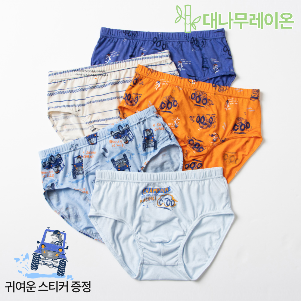 대나무 남아 아이들이 좋아하는 자동차 편안한 데일리5매입 남아팬티 .첨이몬스터트럭5매입팬티 : 첨이첨이 본사 공식스토어