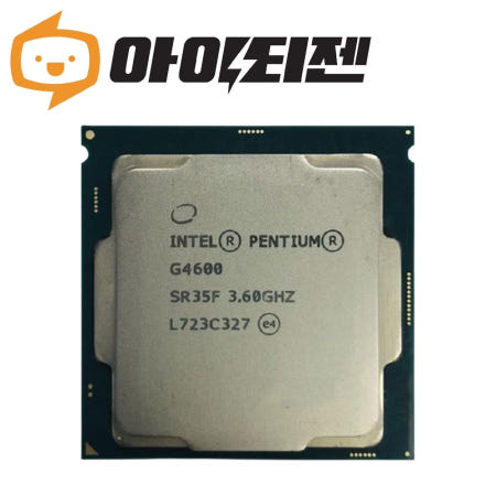 인텔 인텔 CPU 펜티엄 G4600 카비레이크