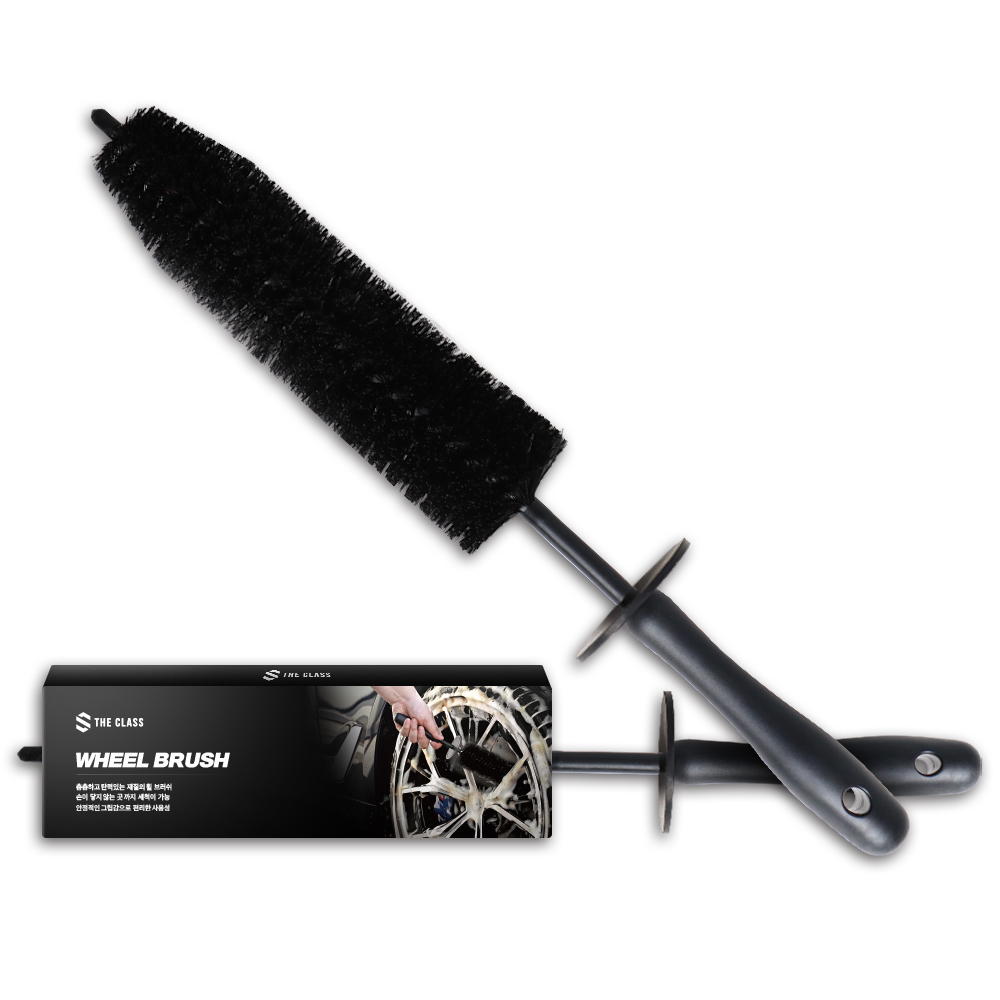 [+타이어광택제] 더클래스 13종 셀프 세차 용품 자동차 실내 실외 입문 손세차 디테일링 세트