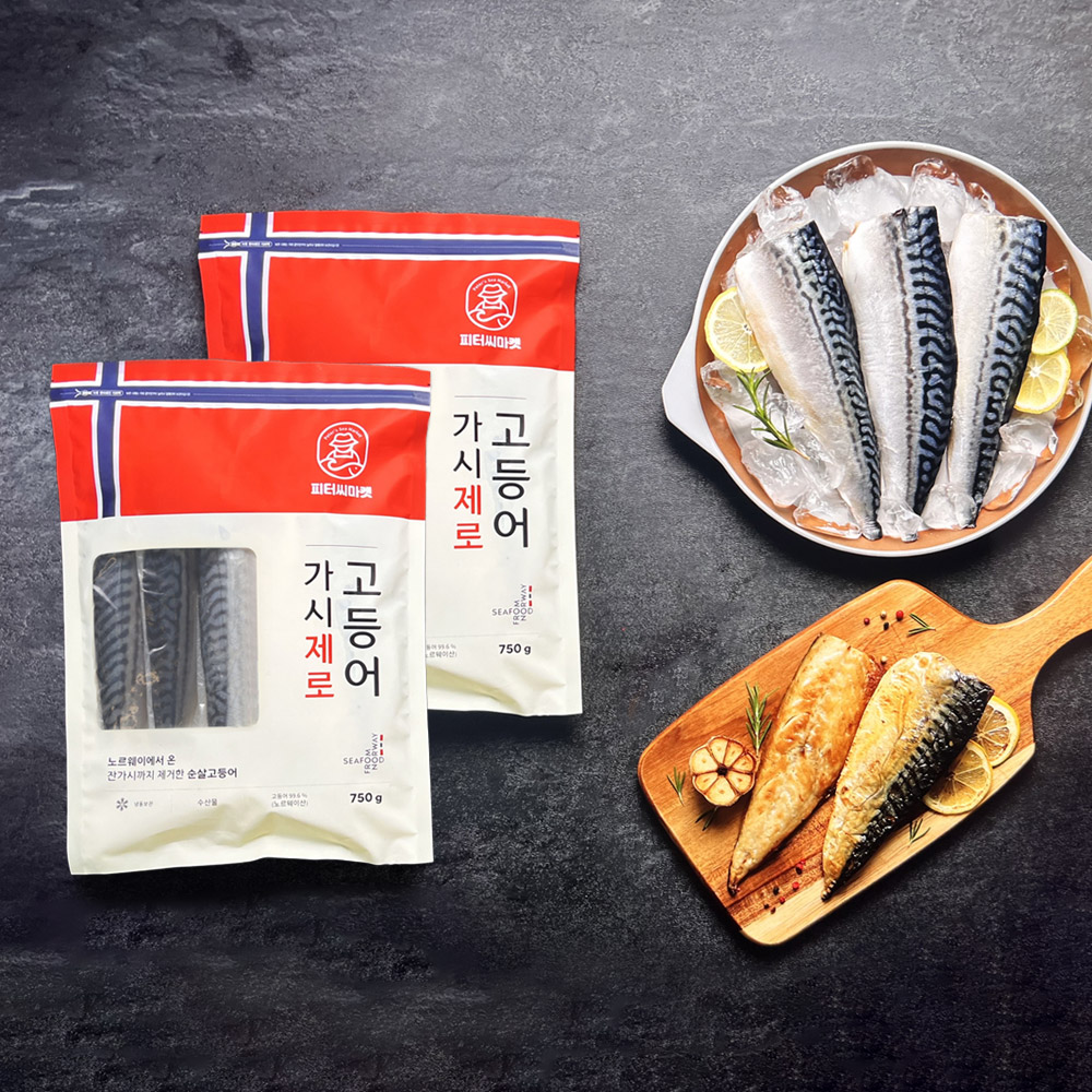 피터씨마켓 가시제로 노르웨이 순살고등어 일반 750g x 2팩
