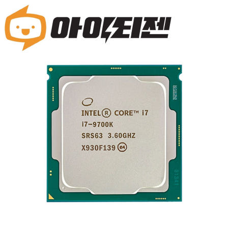 인텔 CPU i7 9700K 커피레이크 리프레시