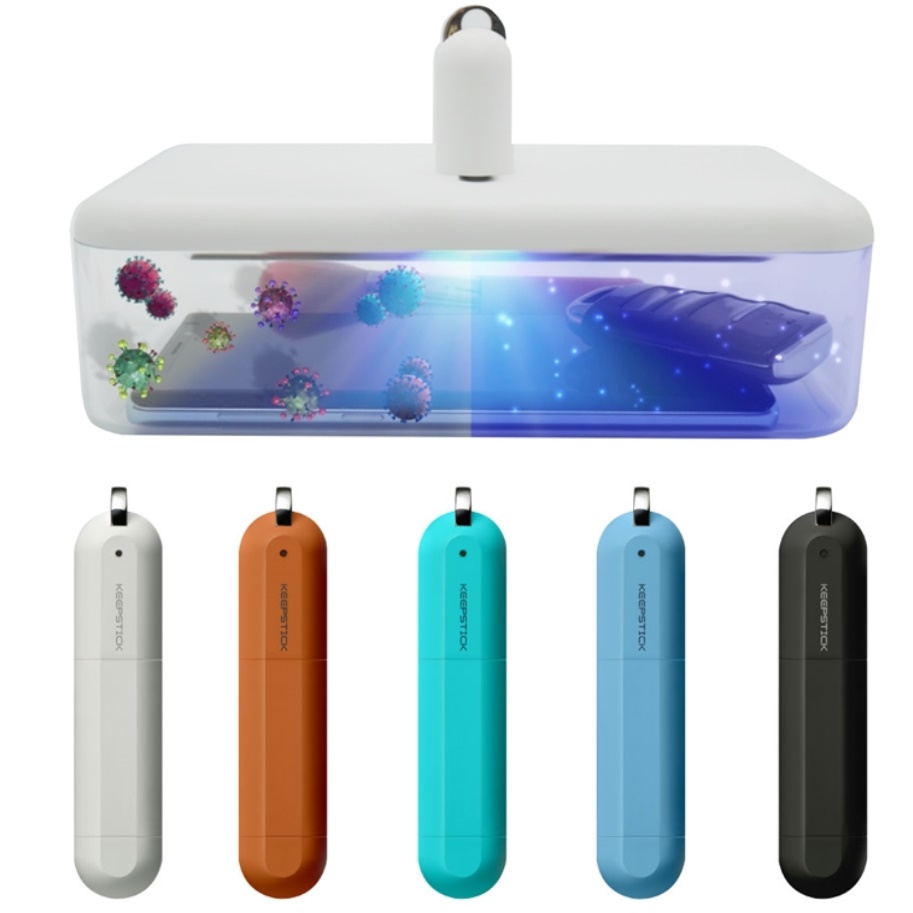 1인용 칫솔 살균기 여행용 미니 1인 마우스 살균기 면도기 소독기