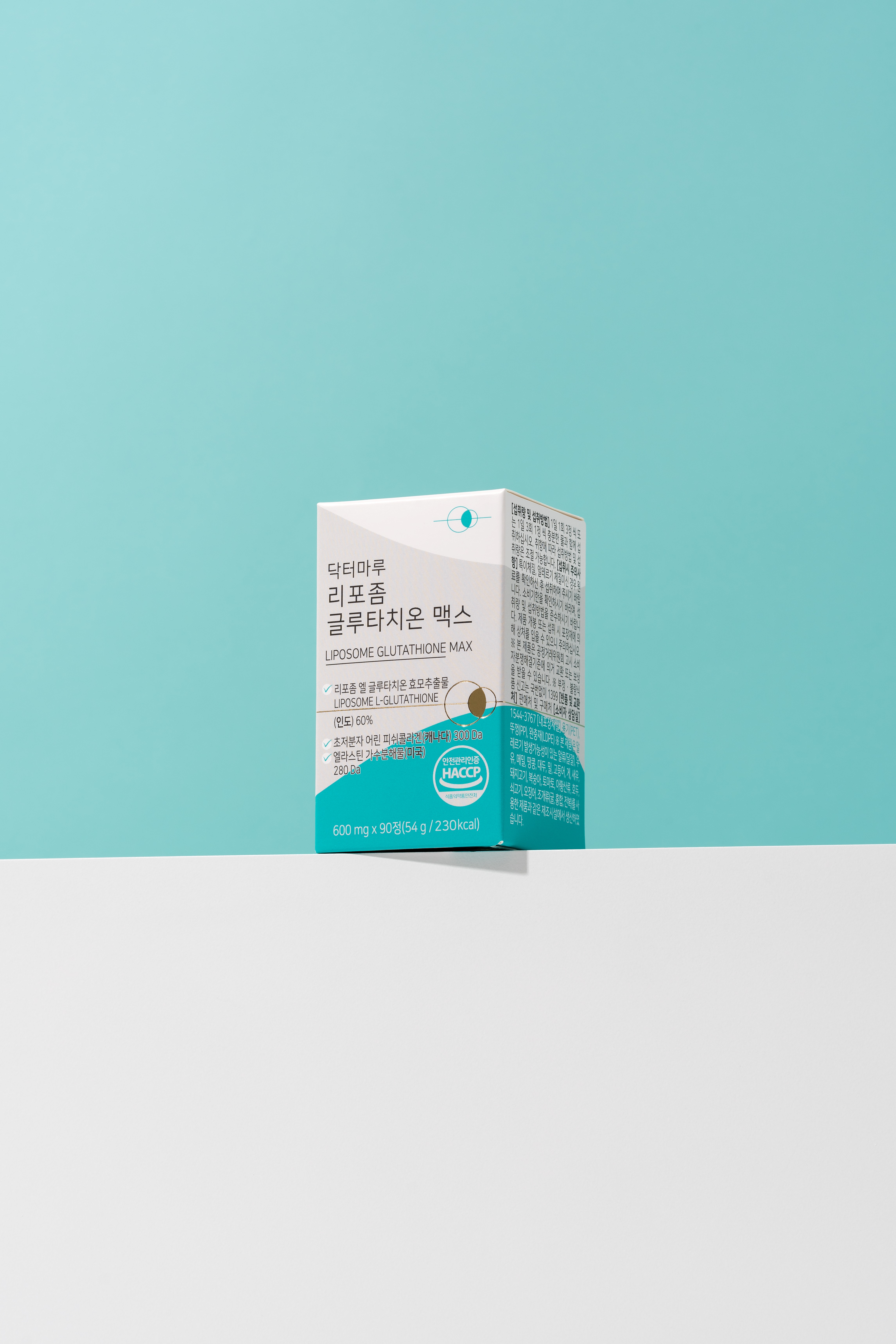 글루타치온 리포좀 닥터마루 600mg x 90정 - 상세 이미지 2