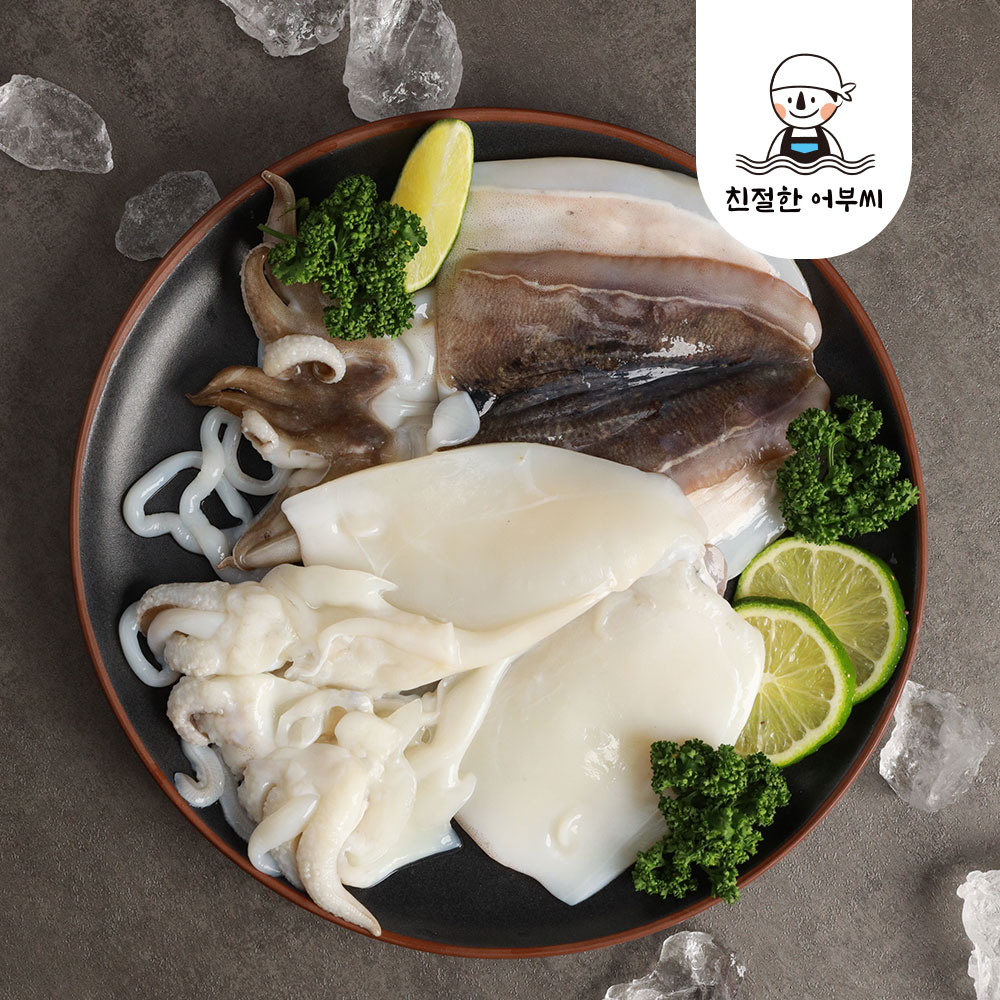 제철 손질 갑오징어 냉동 오징어 700g 친절한어부씨
