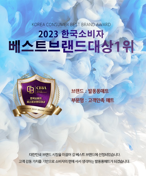 상품 이미지 7