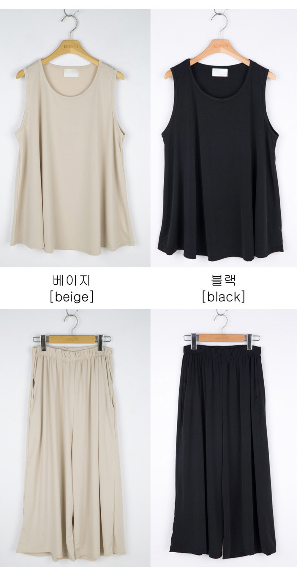여름 나시 투피스세트 여성 쿨 와이드팬츠 냉장고 휴양지 바캉스룩 상하세트 - 상세 이미지 4