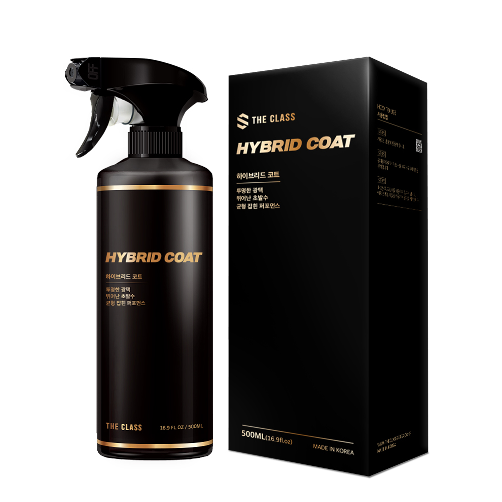 더클래스 하이브리드 코트 500ml 물왁스 유리막 코팅제 관리제