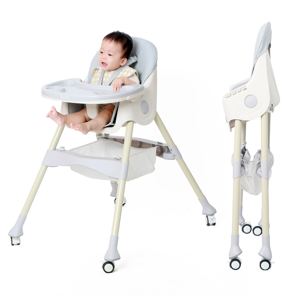 헬로디노 하이체어 아기 이유식 의자 유아 식탁의자 4 IN 1 접이식