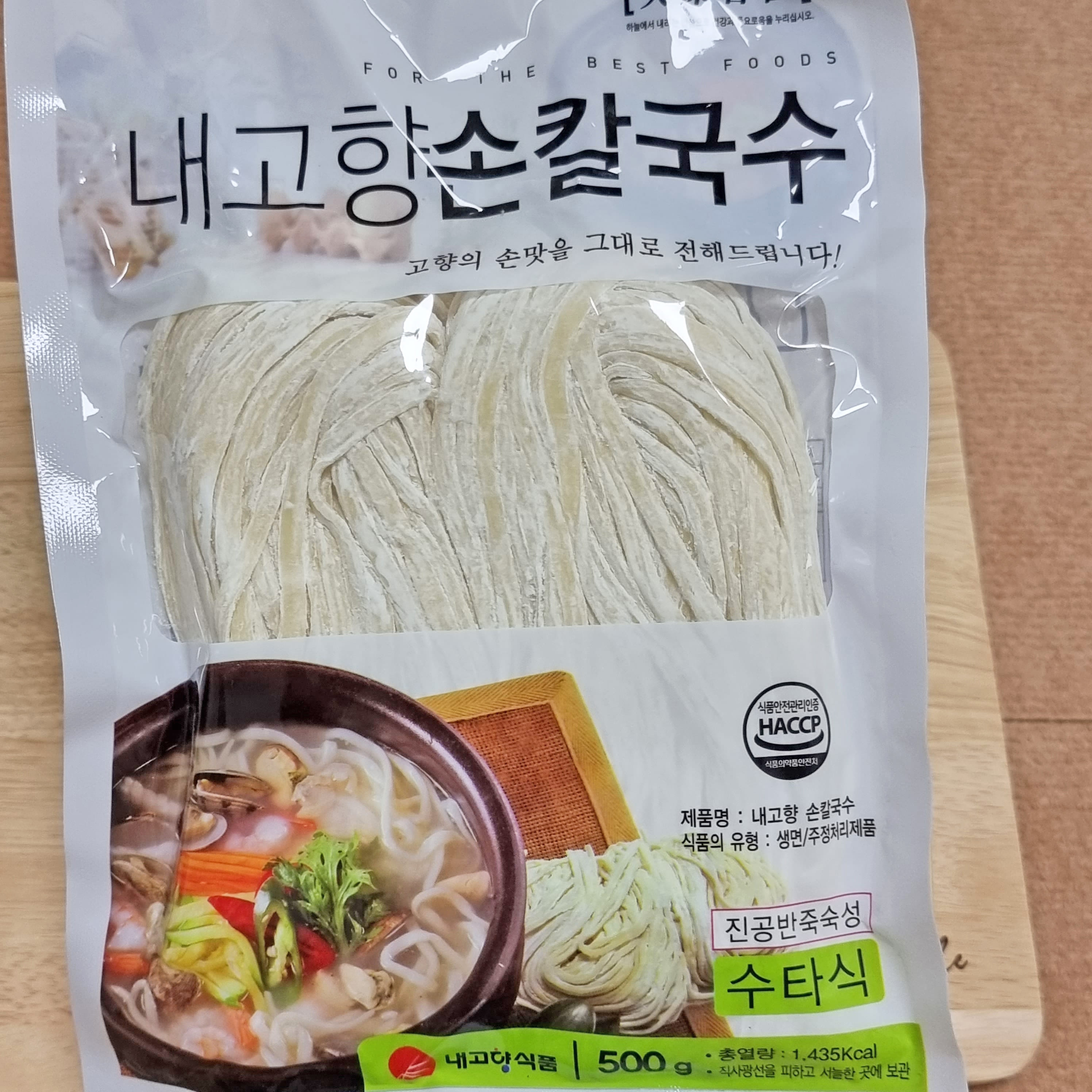 5분마켓 내고향 손칼국수 바지락칼국수 500g : - 5분마켓 -