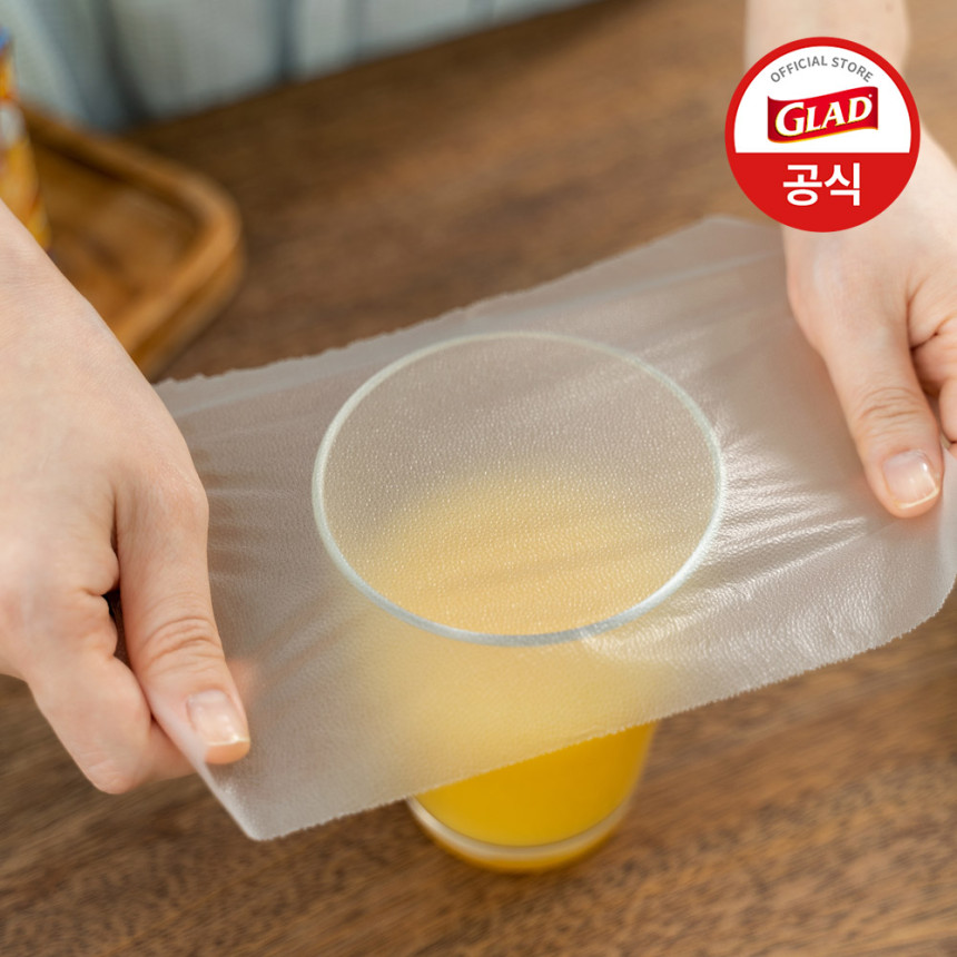 [N단독구성 글래드 매직랩 일반 2개+집슬라이드 대형 (8매) 2개 비닐랩 지퍼백 사진 4