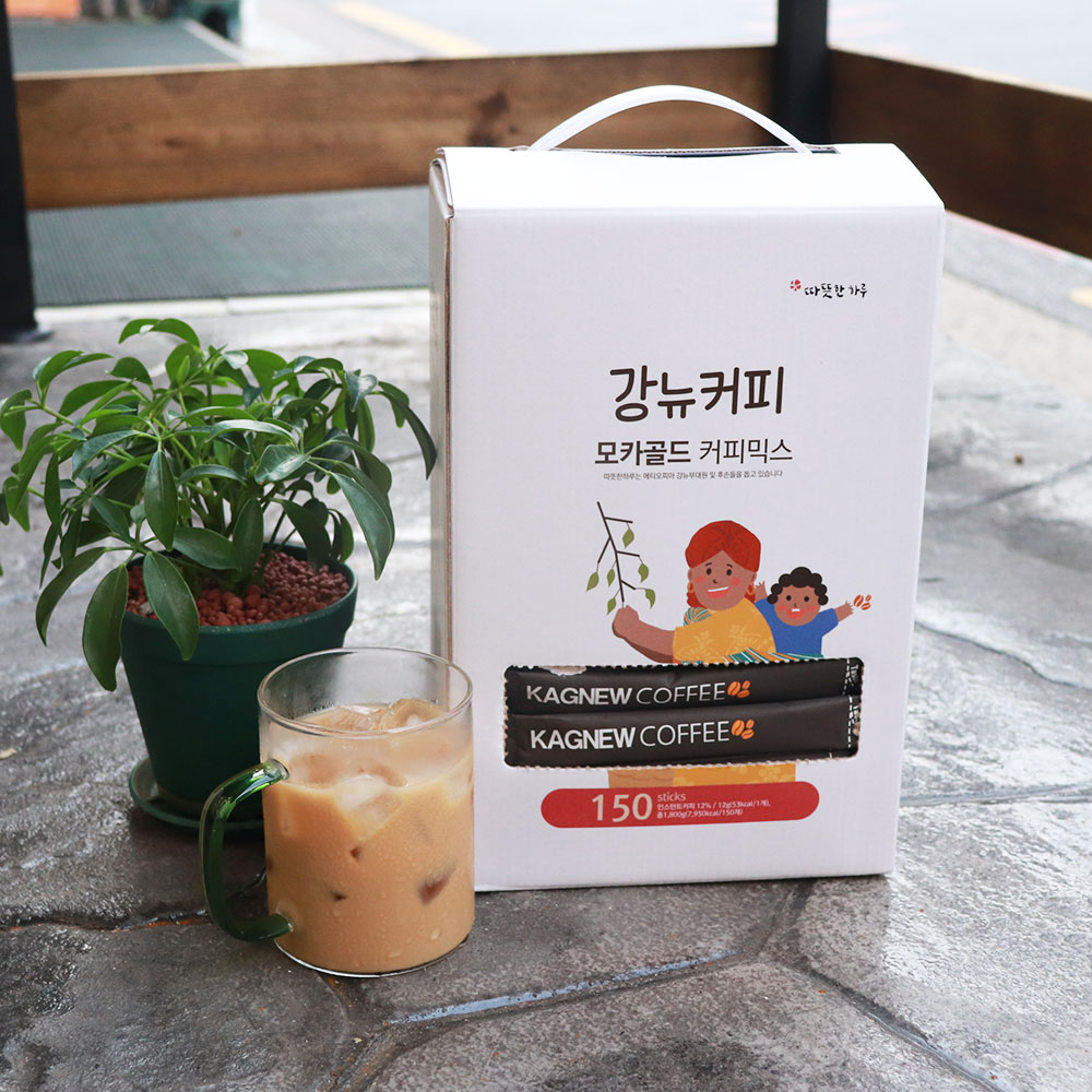 에티오피안 모카골드 커피믹스 추천 강뉴커피 커피믹스 구매가이드 사용후기
