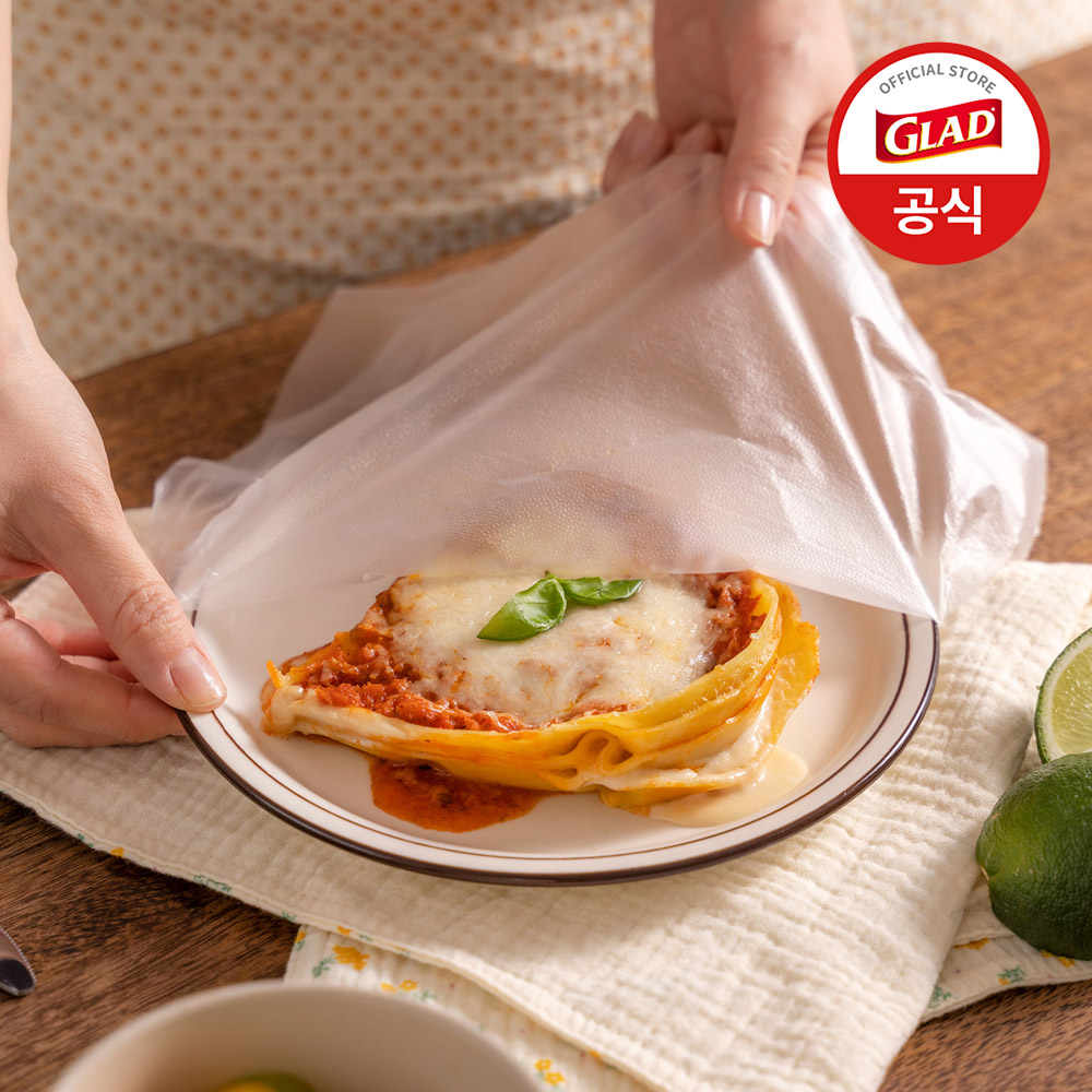 [10% 슈퍼적립] 글래드 매직랩 점보형 샌드위치 커피 랩핑 주방 배달용 랩 프레스앤씰 4340x30cm, 3개 이미지 7