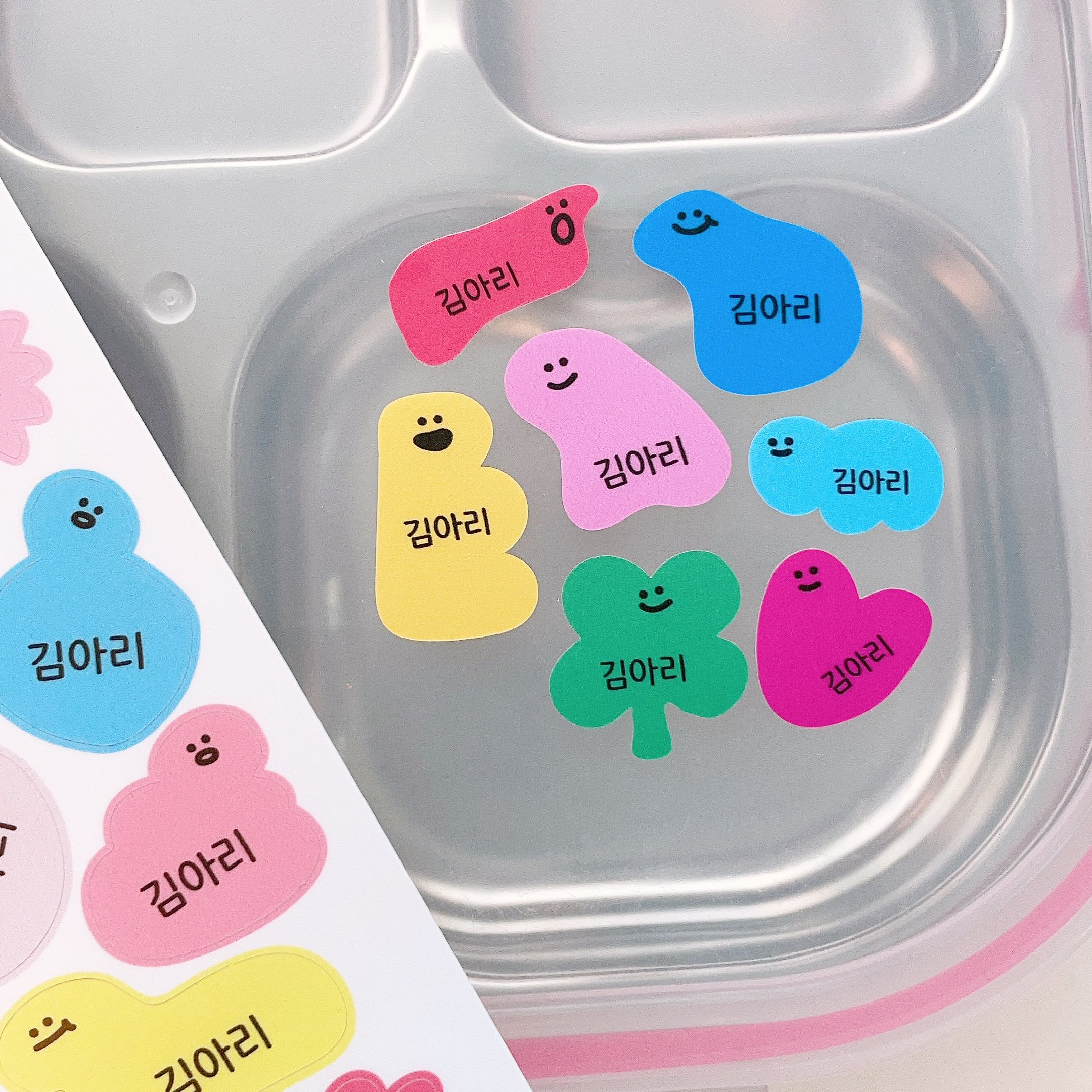네임스티커 심플 방수 어린이집 유치원 이름 아기 이름표 00심플 투명 반듯체 - 상세 이미지 2