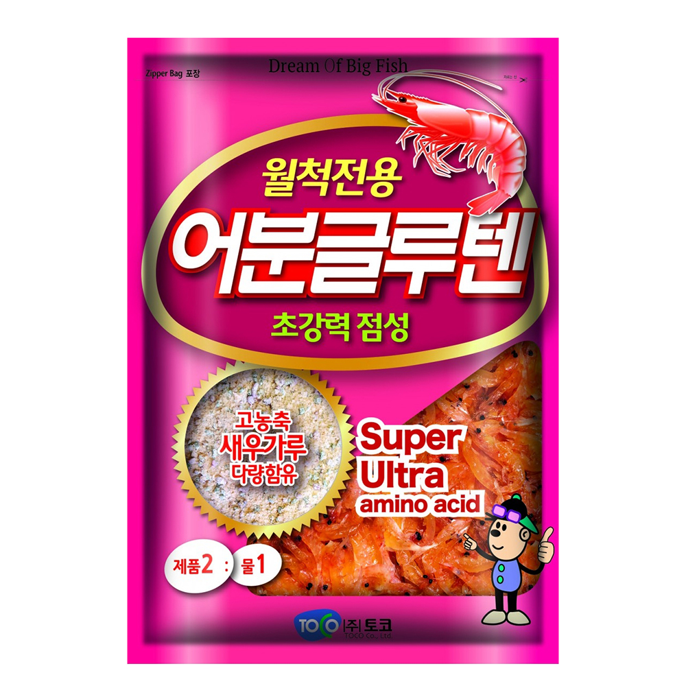 국산 떡밥 민물 토코 어분글루텐 월척 집어제 붕어 향어 낚시 첨가제 - 메인 이미지