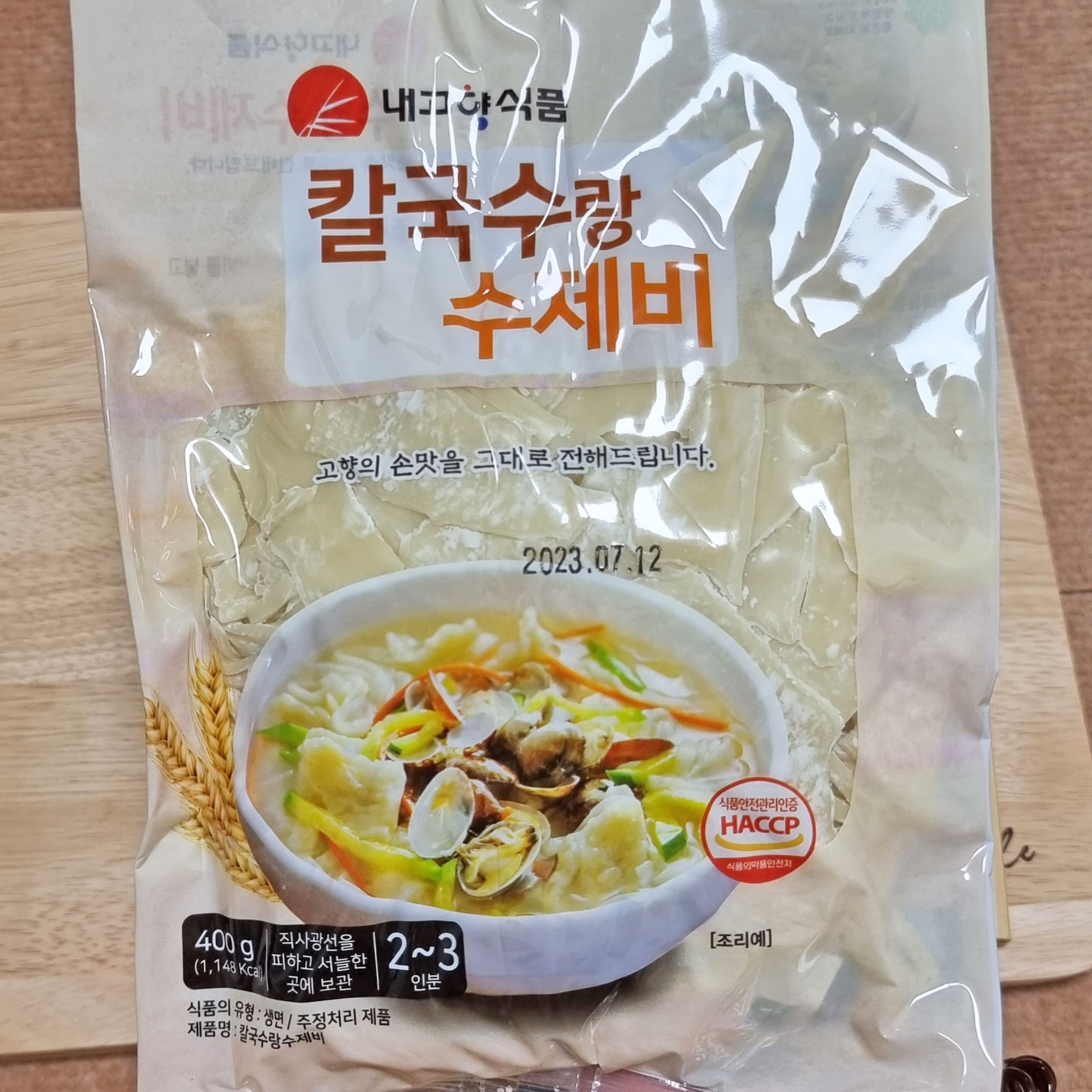 5분마켓 내고향 칼국수랑 수제비 400g : - 5분마켓 -