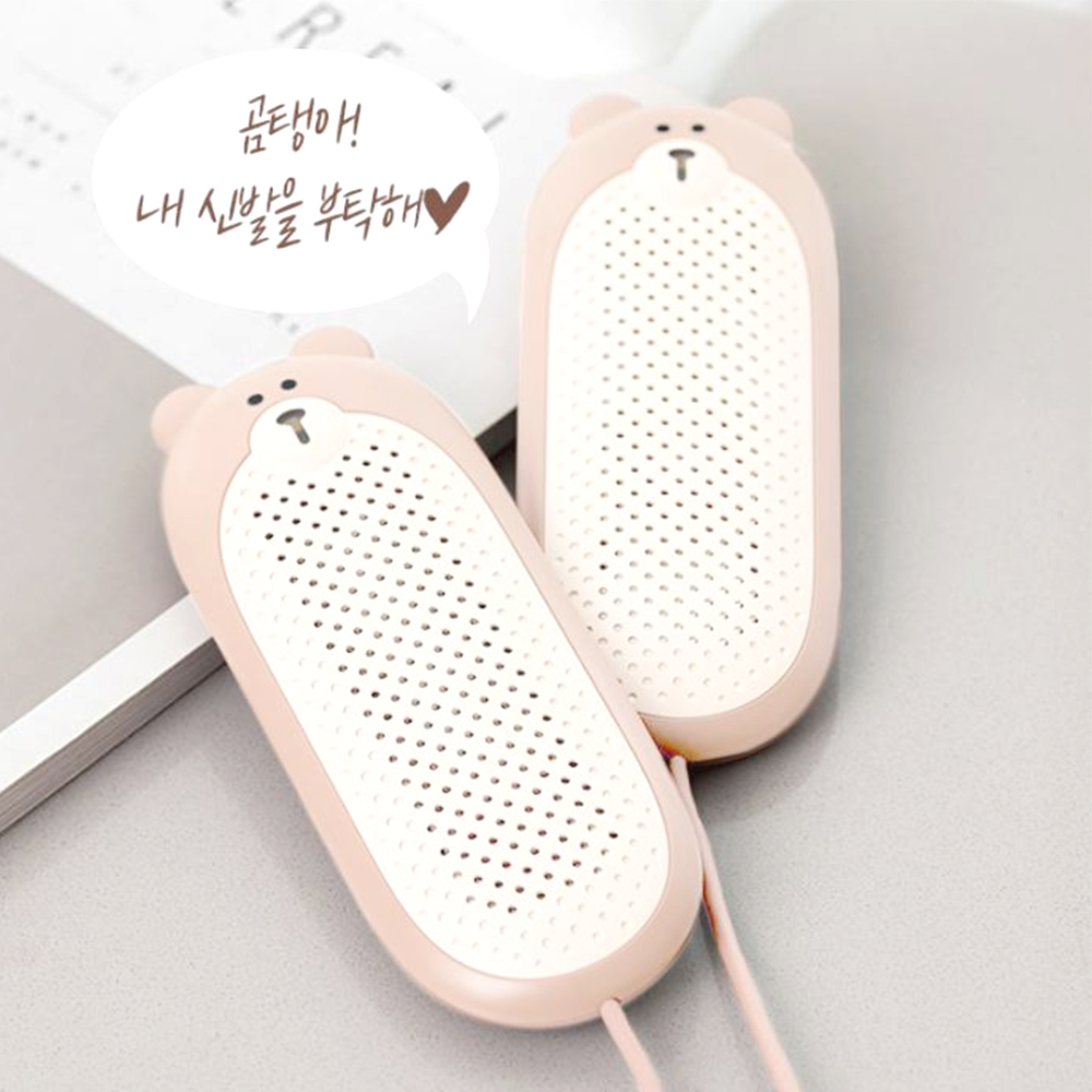 휴대용 캐릭터 신발건조기 냄새제거 발열 uv 젖은운동화 슈즈 양말 관리기 이미지 3