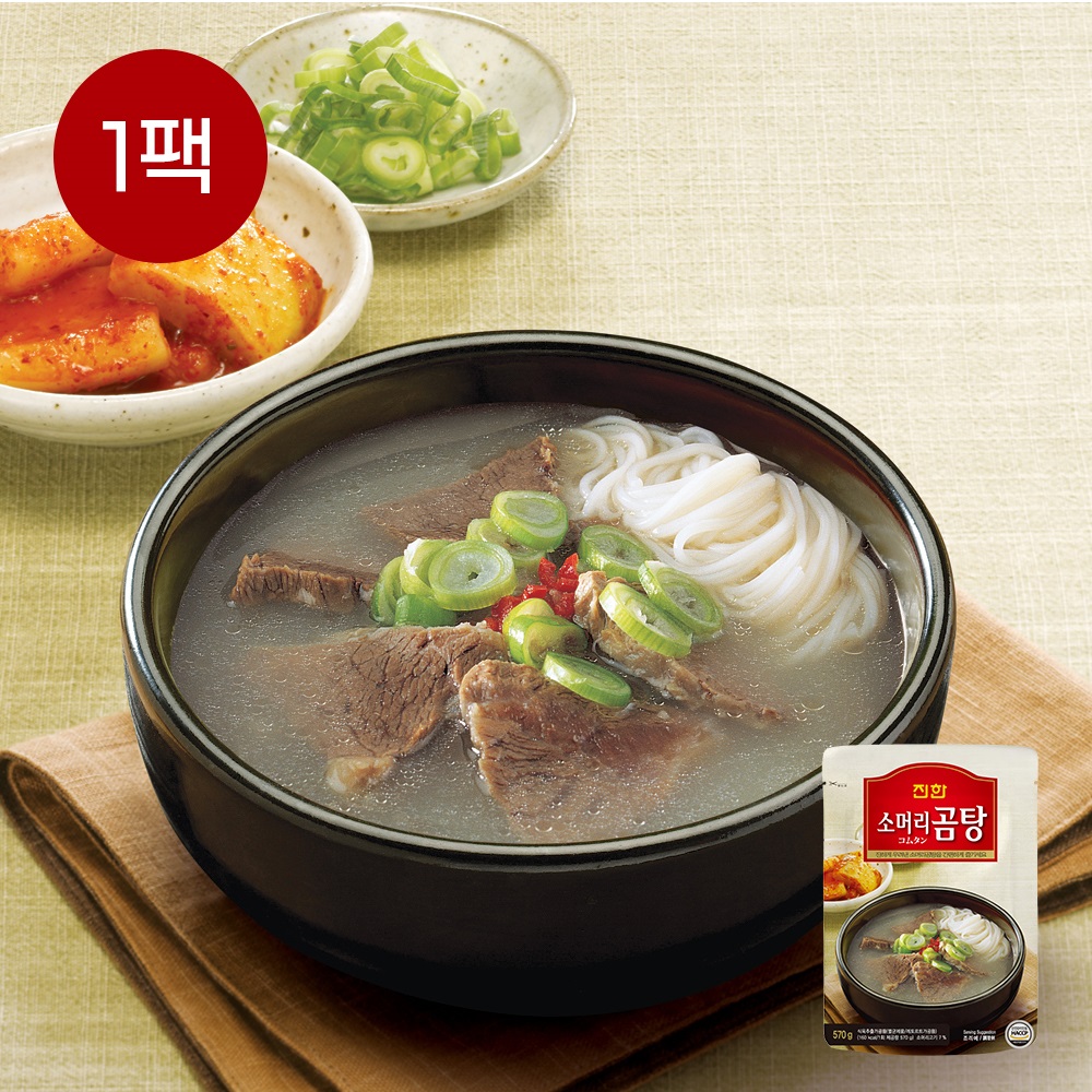 진한 소머리곰탕 570g 사골 곰탕 육수 소머리 곰국 국밥 소고기 - 상품 이미지