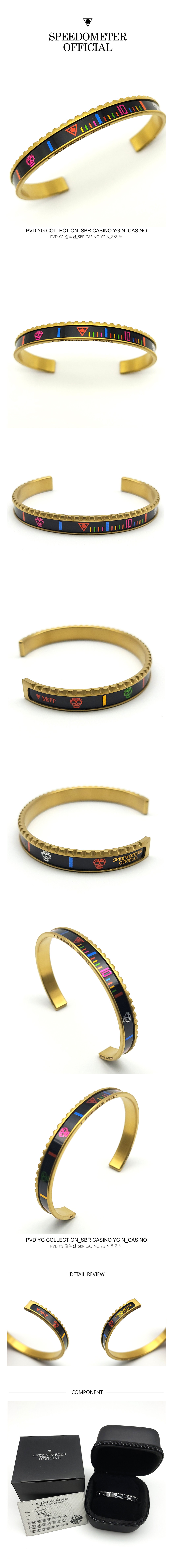 032_SBR_CASINO_YG_PVD.jpg