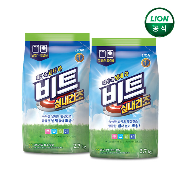 비트 딥클린파워 플러스 분말세제 4.2kg / 세탁세제 가루세제