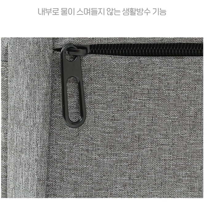 가벼운노트북가방 전용 태블릿가방 15인치 노트북크로스백 - 상세 이미지 5