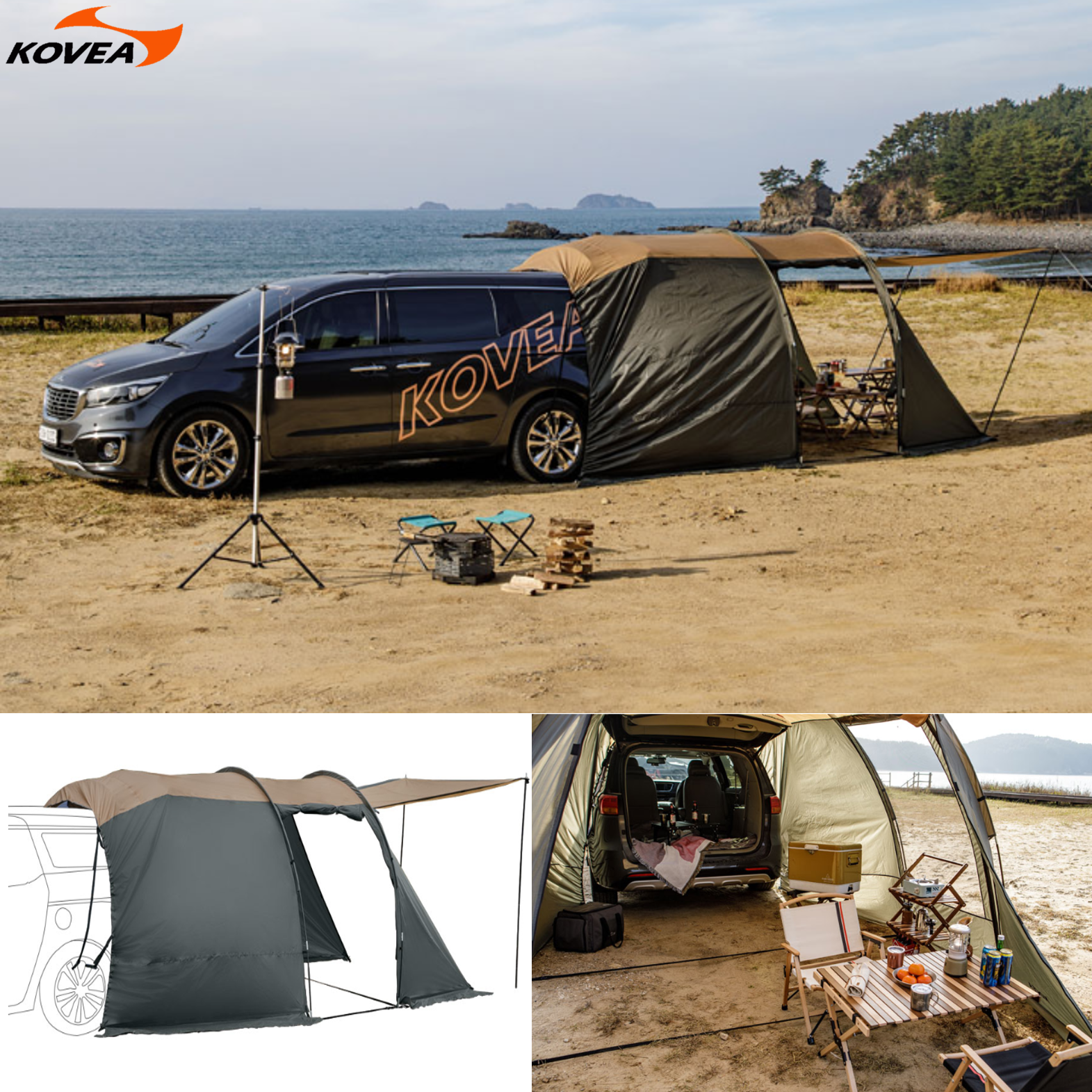 코베아 투어링 카 쉘터 M2 오토 차박 돔쉘터 텐트